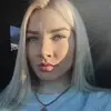 Отзыв от Катя Мешкова