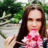 Отзыв от Лариса Высоцкая