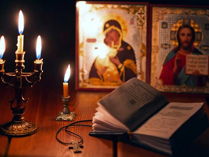 Эффективная молитва от гадалки в Гордеевке для возврата любимого человека